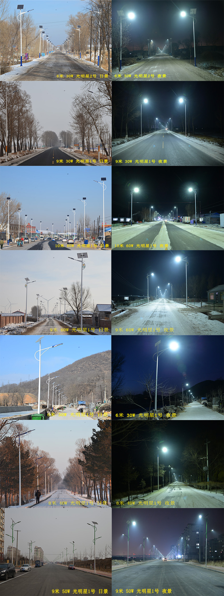 1634540019787642.jpg 11.jpg